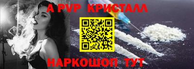 мдма Можайск