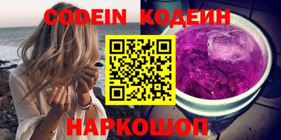 гашишное масло Моздок