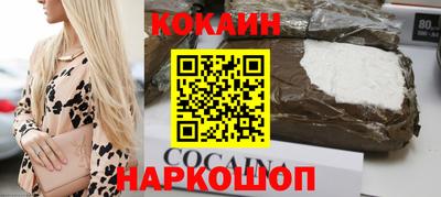 метамфетамин Можга