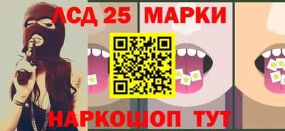 мдма Можайск
