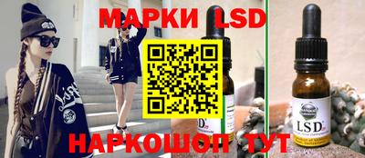 гашишное масло Моздок