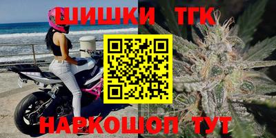 метамфетамин Можга