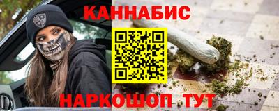 мдма Можайск