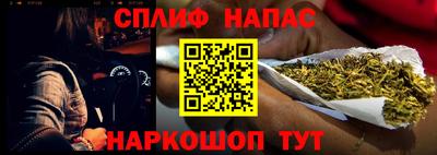 мдма Можайск