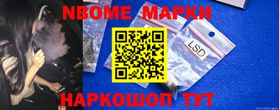 гашишное масло Моздок