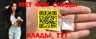 гашишное масло Моздок