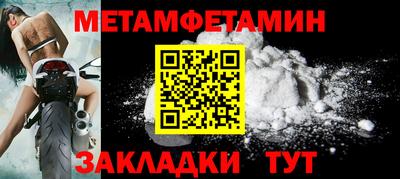 гашишное масло Моздок