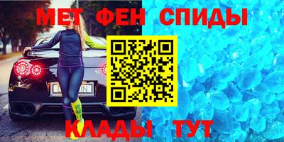 гашишное масло Моздок