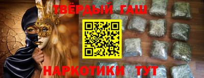 мдма Можайск