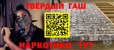 метамфетамин Можга