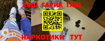 мдма Можайск