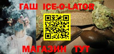 мдма Можайск