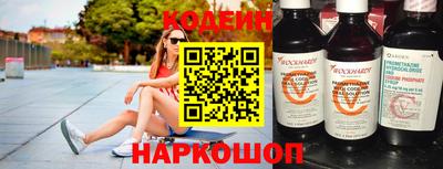 метамфетамин Можга