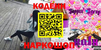мдма Можайск