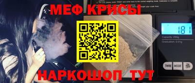 гашишное масло Моздок